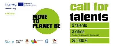 Call for talents poster