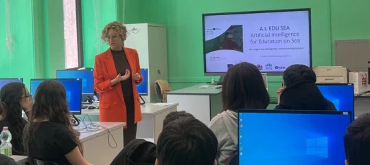 Interreg AI Edu
