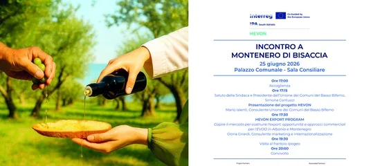 Event Program