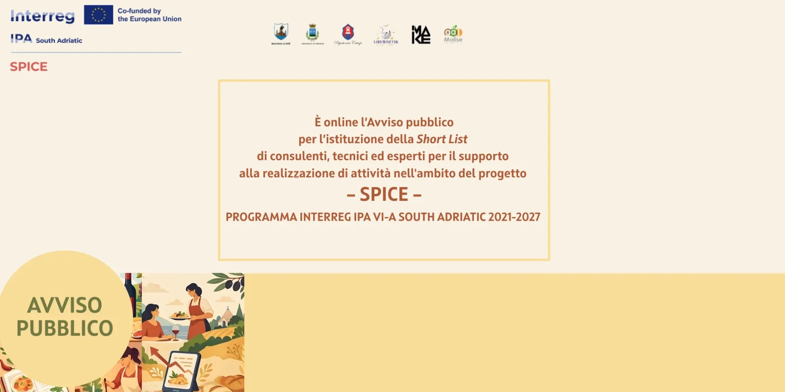 Consorzio I MAKE